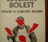 ROKO ŽIVKOVIĆ I SURADNICI ŠEĆERNA BOLEST PRIRUČNIK ZA DIJABE