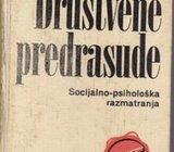 Rudi Supek - DRUŠTVENE PREDRASUDE - 1973