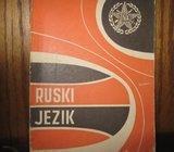 RUSKI JEZIK