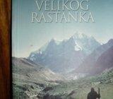 SACINANDANA SWAMI PUT VELIKOG RASTANKA