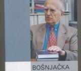 Šaćir Filandra Enes Karić BOŠNJAČKA IDEJA