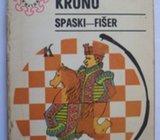 ZA ŠAHOVSKU KRUNU (Spaski - Fišer) - DR Petar Trifunović