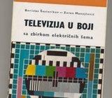 Šesterikov Manojlović Televizija u boji