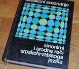 Sinonimi i srodne reči srpskohrvatskog jezika