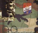 SLAVKO PELEH - TRAGOM RATNOGA PUTA DEVEDESETDEVETE BRIGADE ZNG HV