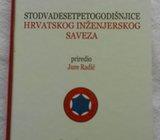 Spomen knjiga 125. godišnjice Hrvatskog inženjerskog saveza
