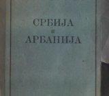 Dimitrije Tucović SRBIJA I ARBANIJA