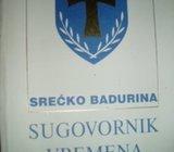 SREĆKO BADURINA SUGOVORNIK VREMENA