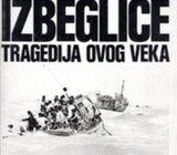 Štajner, Hari - Izbeglice : tragedija ovog veka