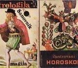STANKOVIĆ - PAPAC : ILUSTROVANI HOROSKOP , VEČITI KALENDAR , SANOVNIK