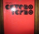 STENDHAL CRVENO I CRNO