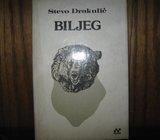 STEVO DRAKULIĆ BILJEG