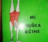STIV ŠENKMAN MI MUŠKARČINE
