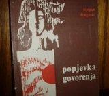 STJEPAN DRAGANIĆ POPJEVKA GOVORENJA