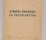 Stjepan Gjurgjan Stručni priručnik za postolarstvo