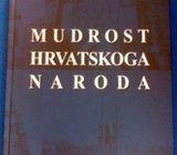 Stjepan Gnječ - MUDROST HRVATSKOGA NARODA - Novo, sniženo !