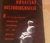 TRAGEDIJA HRVATSKE HISTORIOGRAFIJE, ZVONIMIR KULUNDŽIĆ