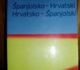 UNIVERZALNI RJEČNIK ŠPANJOLSKO - HRVATSKI HRVATSKO