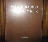 VETERINARSKI PRIRUČNIK