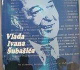 VLADA IVANA ŠUBAŠIĆA - Dragovan Šepić