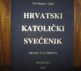 VLČ. STJEPAN GNJEČ HRVATSKI KATOLIČKI SVEĆENIK