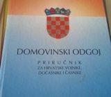 vojna literatura
