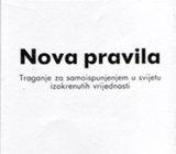Yanekovich, Daniel - Nova pravila