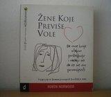 ŽENE KOJE PREVIŠE VOLE ----ROBIN NORWOOD---