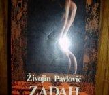 ŽIVOJIN PAVLOVIĆ ZADAH TELA