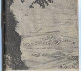 Ž. Poljak - PLANINARSTVO, Vodič, Hrvatsko Zagorje, 1960