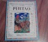 kineski horoskop pijetao