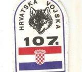 107. brigada HV
