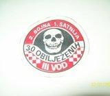 30 OBILJEŽENIH - OZNAKA