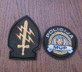 PRIŠIVCI SPECIJALNA POLICIJA