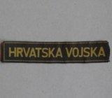 Prišivka -vojska