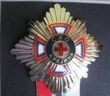 +Republika Srpska Krajina , ORDEN