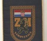ZASTAVICA - ZP VIROVITICA