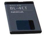 Baterija nokia 5310 bl-4ct