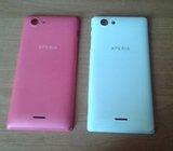 Originalne maske za Sony Xperia J
