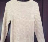 David Mayer Naman original vesta muška