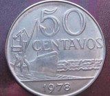 BRAZIL 50 CENTAVOS 1978