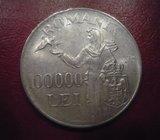 ROMANIA 100000 LEI 1946