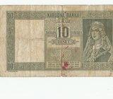 KRALJEVINA JUGOSLAVIJA 10 dinara 1939