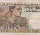 500 din 1941. 4 kom