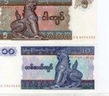 LOT14 4 KOM UNC MYANMAR