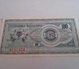 MAKEDONIJA 100 DENARI 1992 GODINA UNC