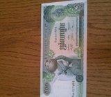 KAMBODŽA 500 RIELS 1973 GODINA UNC