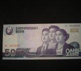 Novčanica Sjeverna Koreja / North Korea 50 won 2002.UNC