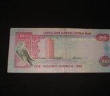 Novčanica Ujedinjeni arapski emirati / U.A.E. 100 dirhams 2008
