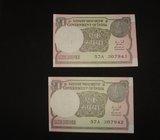 Novčanice Indija / India 1 rupee 2015.UNC (2 kom)